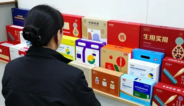 南昌思策铭电子商务有限公司分享服务品质发展新观点